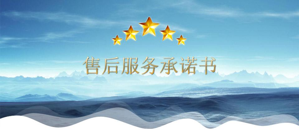 車載導航老化房售后服務